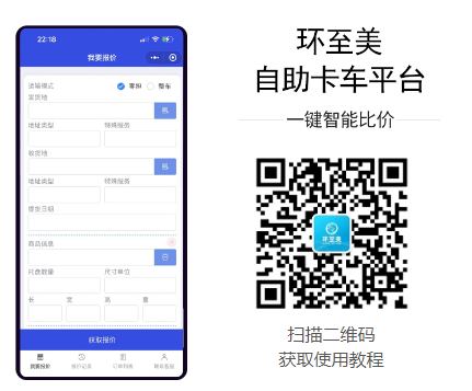 扫描领教程