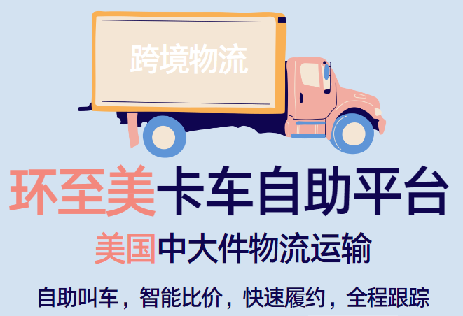 QQ截图20230608170812.png