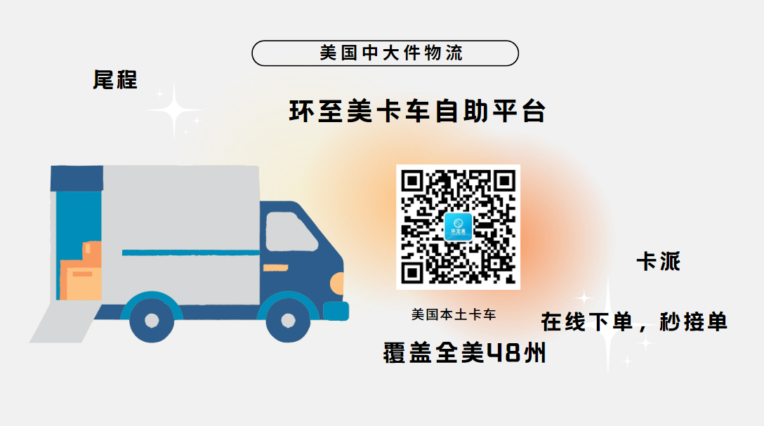 QQ截图20230706115527.png