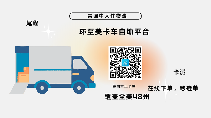 蓝紫色课堂展示现代校园交流中文演示文稿.png