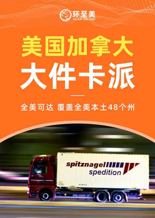 咨询桌侧面535x750mm.jpg