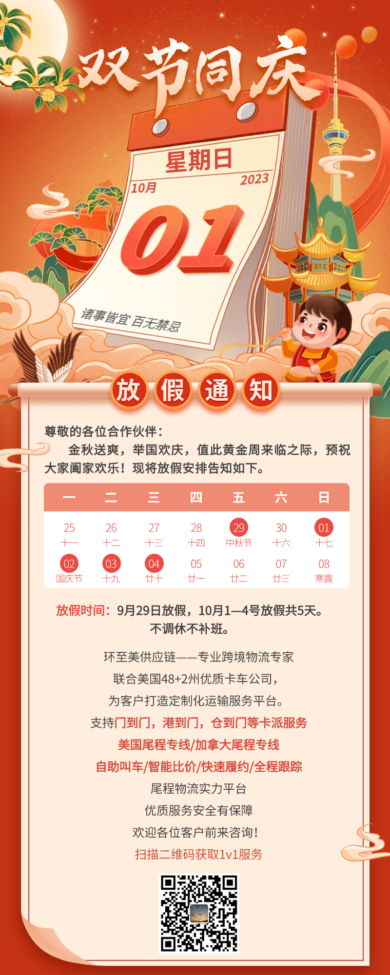 d543e1d9cd8f2896f11cfdb788803a6.jpg