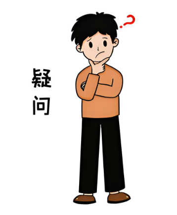 e1ed34d48d9e0c634d69076442657b7f_1720424765120223.png