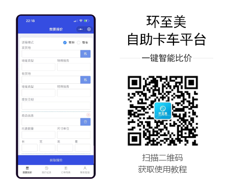 cbf65db64b94fbffb0645ed73e3d8934_1686104441377403.png