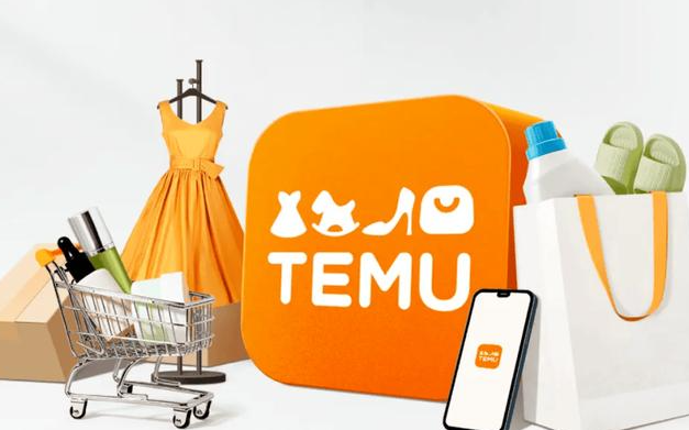 Temu半托管模式