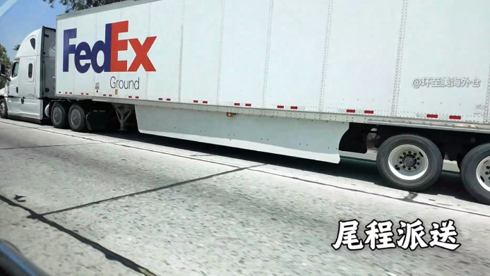 QQ截图20250704114742.png