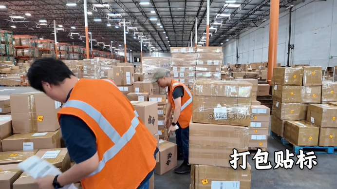 美国海外仓换标做什么？跨境电商卖家必须了解的关键操作