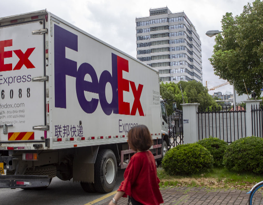 FedEx大客户折扣申请条件