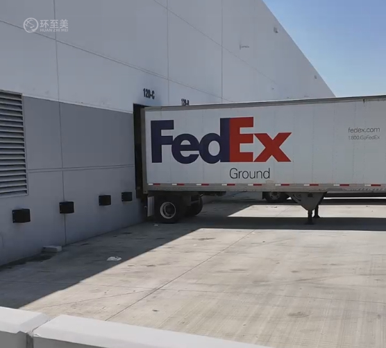 手把手教你开通并使用FedEx折扣账号，轻松省下一笔运费