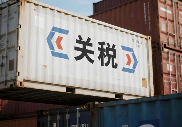 美国海关“321法案”对小额包裹免税政策的影响与应对策略