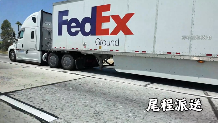 为什么说尾程配送是跨境电商的“成本黑洞”？