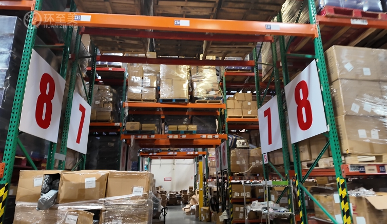 如何利用德国海外仓试销新品，低成本验证欧洲市场？