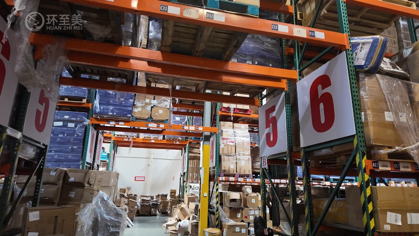 欧洲海外仓：快、省、好，跨境卖家的三赢选择