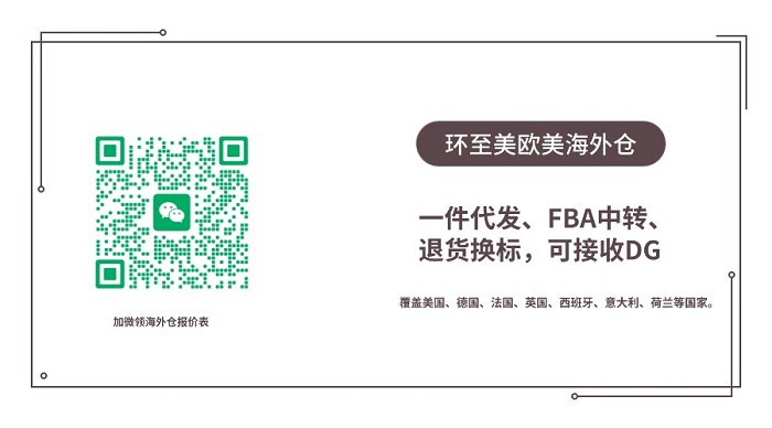 简约线框公众号名片关注二维码 (1).jpg