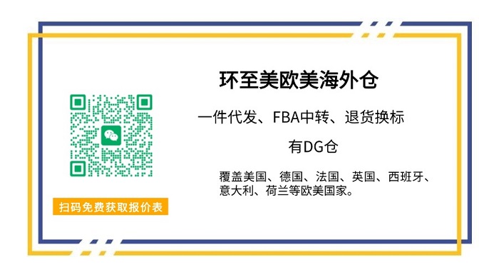 1764756897960385.jpg 简约线框公众号名片关注二维码.jpg